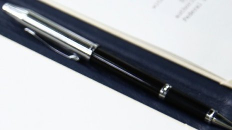 Нова измама: Имате печалба от "лотария" на ЧЕЗ!