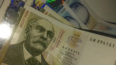 Ако мине: Апаш се опита дважди да подхлъзне баба