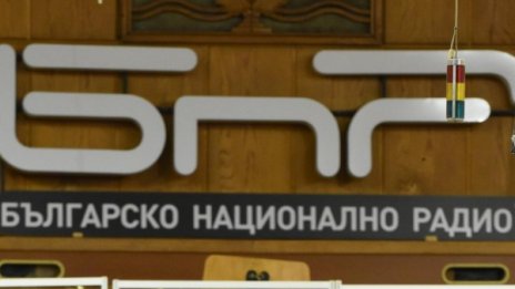 СЕМ призова за оставки в управата на БНР