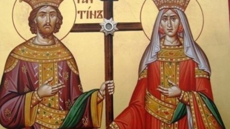 Църквата почита Св. Св. Константин и Елена