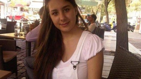 Български зов от Атина: Издирваме Геновева!