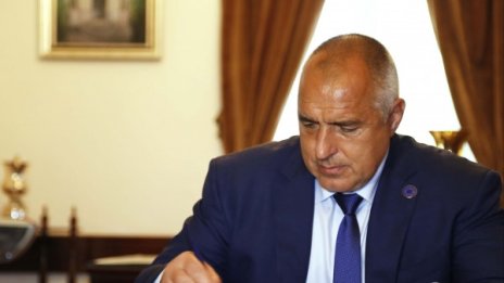 Борисов към българите в Истанбул: Гордея се, че съм Българин!