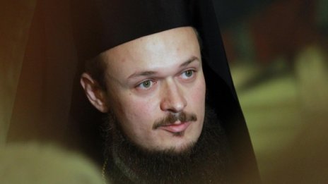 Пращат Дионисий на петзвездно заточение