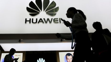 Страницата се обръща – китайци съдят Samsung за патенти