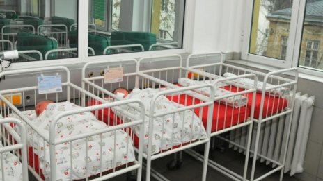 Пари за новородено, само при завършено средно