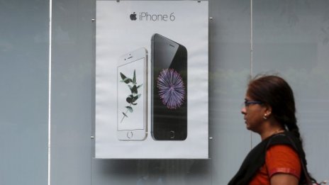 Индия поряза Apple – без техни магазини в страната