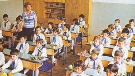 Производство по калъп – моделът на българското образование