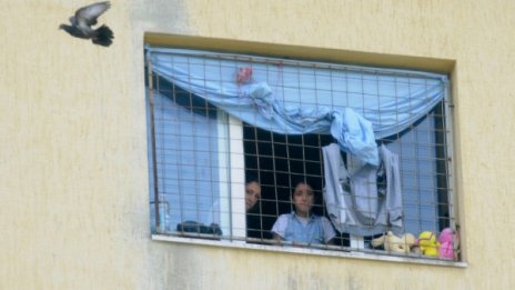 Условията за бежанците в BG – несъвместими с човешките права!