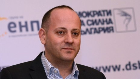 РБ: Трябва ни десноцентриски кандидат за президент!