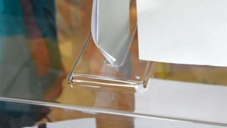 При избори днес: ГЕРБ - 25%, БСП - 12%, ДПС - 5%