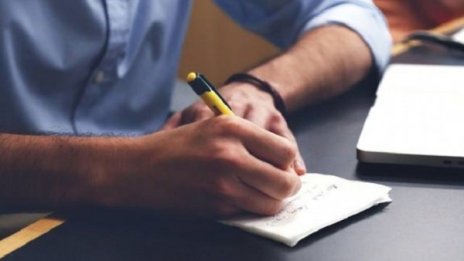 Кои са технологиите на бъдещето за бизнеса – тема на новото събитие в календара на Клуб Investor