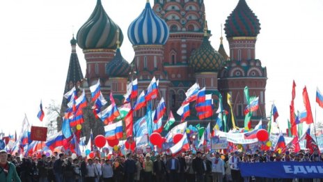 Възходът на етническия руски национализъм 