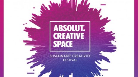 В петък започва Absolut Creative Space – първият фестивал за устойчиви и креативни решения у нас