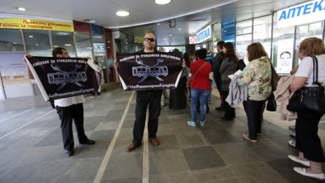 42 жалби са обединени в дело срещу скъпото билетче