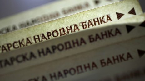 Как трябва да продължи пенсионната реформа?