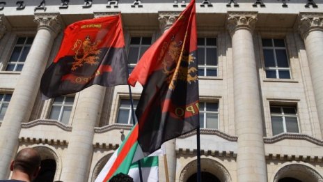 ВМРО зове: Да не се прикрива истината в "Ботунец"