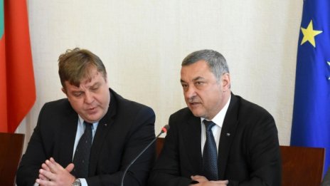 ПФ не изключва преговори с "Атака" за президентска кандидатура 