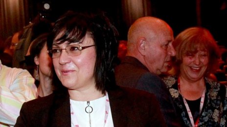 БСП пита структурите си за президентските избори