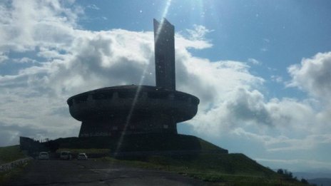 ГЕРБ и БСП се обединяват за Бузлуджа? Възможно!