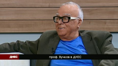 Проф. Вучков: Чудя се дали не съм извънземен!