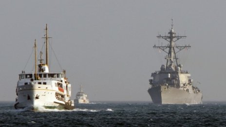 Москва ще отвърне на навлизането на US военен кораб в Черно море