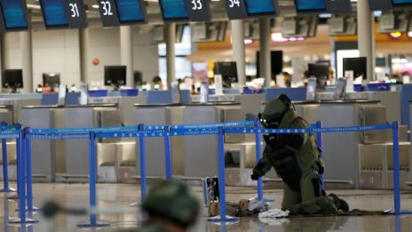 Взрив на бомба самоделка рани 5 души в Шанхай
