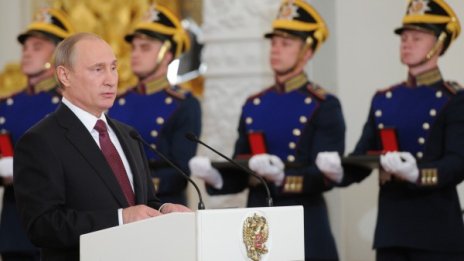 Путин: Денят на Русия е от най-значимите празници