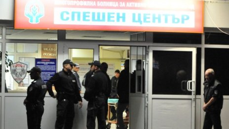 Пазят Митьо Очите от атентат в болницата