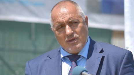 Честитки за Борисов за рождения му ден от снощи. Той: Работя!