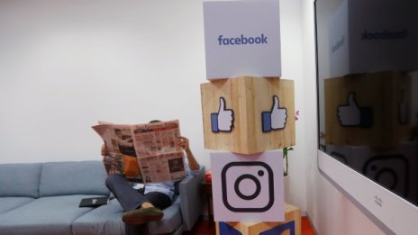 Дискретната новинарска цензура на Facebook
