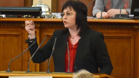 Кой пречи на ГЕРБ? Орешарски, Виденов, хан Аспарух...   