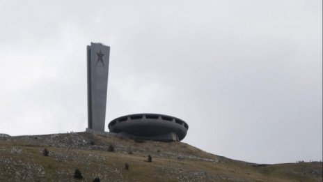 Стягат Чинията на Бузлуджа, правят я хотел или ресторант