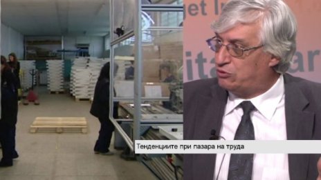 Омагьосан кръг у нас между квалификацията и цената на труда