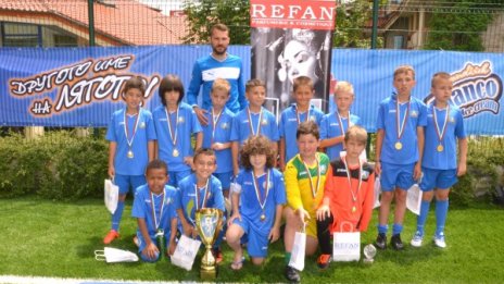 REFAN SOFIA CUP паралелно с Европейското по футбол 