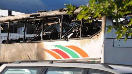До месец: Внасят обвинението за атентата в Сарафово