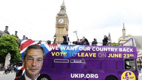 В очакване: Британците не купуват къщи и коли 