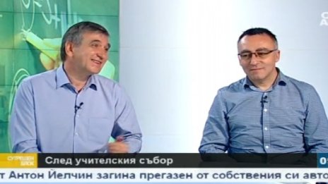 Проблемите в образованието ще се решат с финансиране