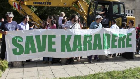 Природозащитници искат среща с МРРБ за Карадере