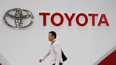 До 5 години - умна кола от Toyota