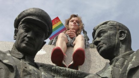 Спорим за гей парада, а национална кауза?