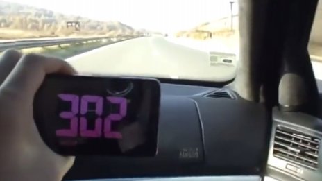 Герой или кримка: С 300 км/ч ... по магистралата 