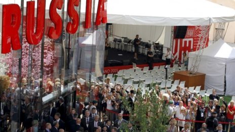 Европейският консенсус за Русия взе да се пропуква