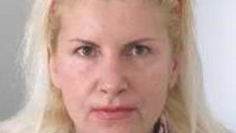 Столичната полиция издирва Гергана Амзина 