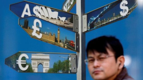 Пропадането на пазарите започна, златото поскъпна