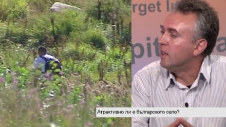 Какъв е потенциалът за развитие на селския туризъм у нас?