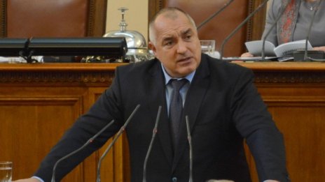 Борисов за заплатите: Майка ми беше учителка, зная... 