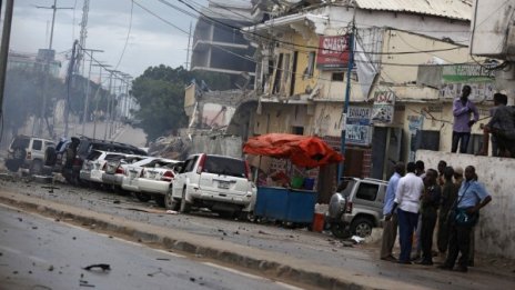 Най-малко 17 души са убити при нападение в Могадишу