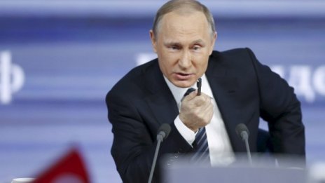 Москва и Анкара: "Прости, но недей забравя"