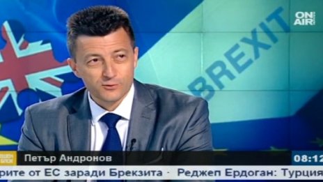 Разломът между богати и бедни е проблем, а не ЕС!