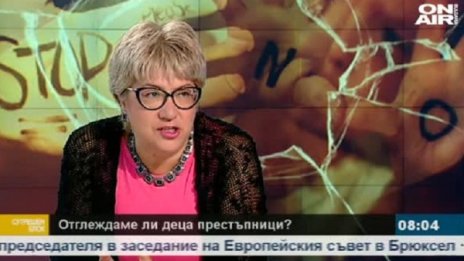 Цялото общество виновно за детската агресия